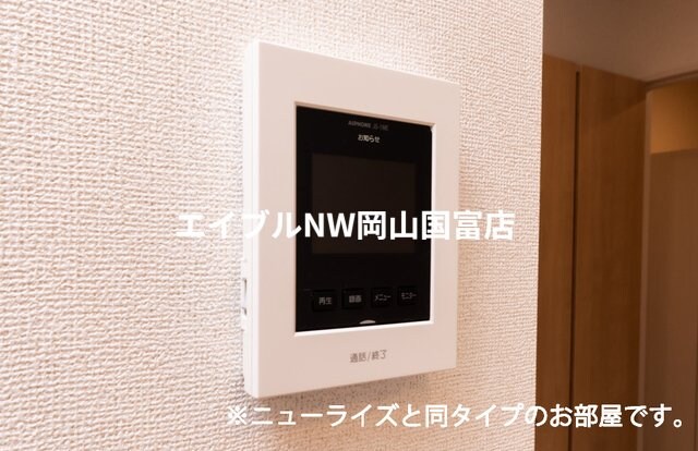 高島駅 徒歩16分 1階の物件内観写真