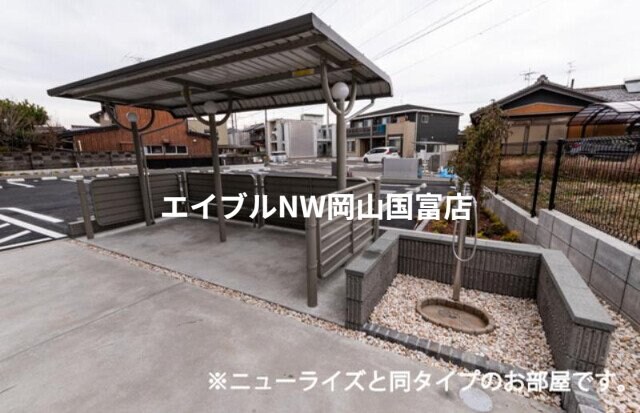 高島駅 徒歩16分 1階の物件外観写真