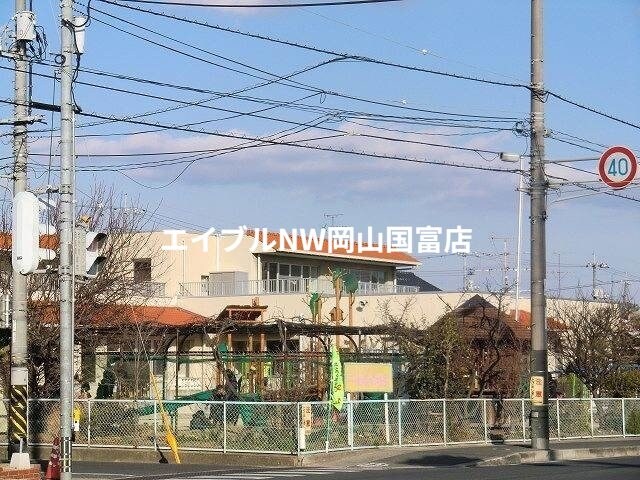物件周辺環境