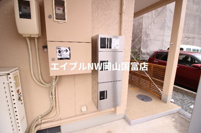 コーポ雅の物件外観写真