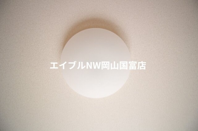 コーポ雅の物件内観写真