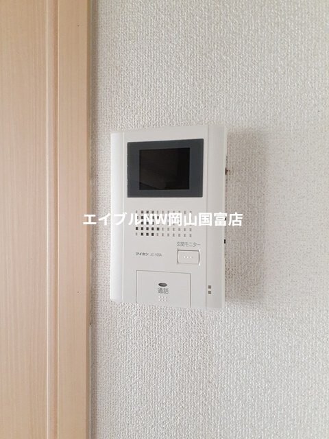 東山・おかでんミュージアム駅駅 徒歩25分 1階の物件内観写真