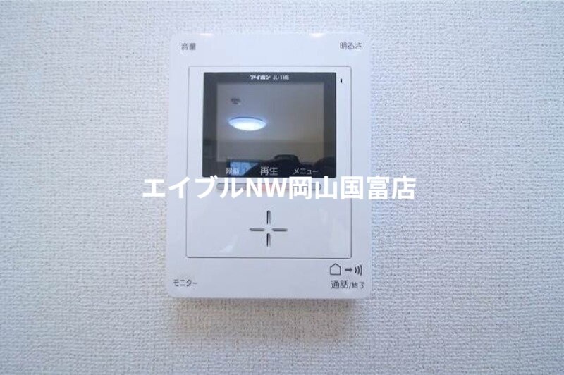 オフショアⅢの物件内観写真