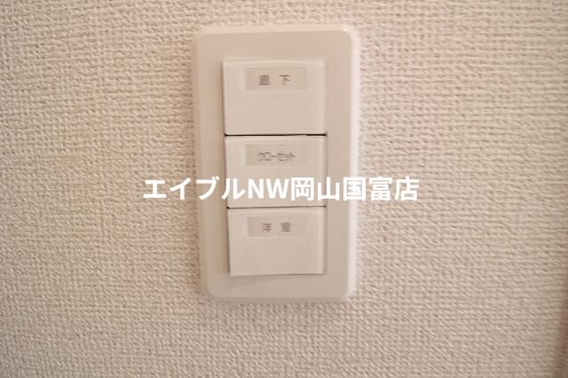 オフショアⅢの物件内観写真