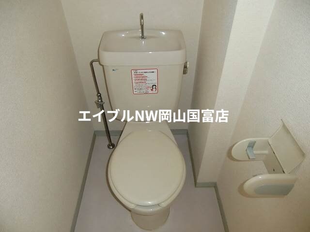 サンハイツＡＳＡ　の物件内観写真