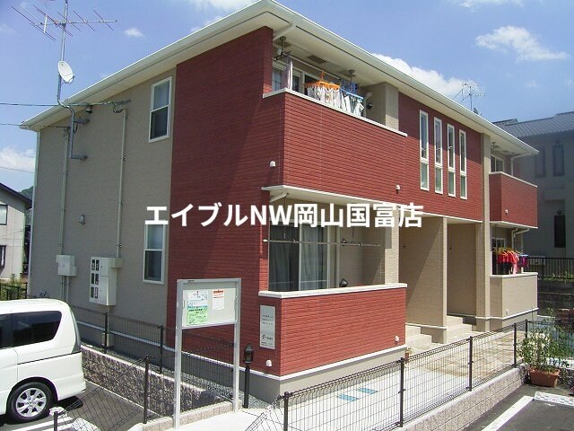 万富駅 徒歩59分の物件外観写真