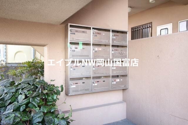 ハッピーハイツ操明　A棟の物件外観写真