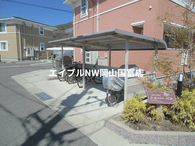 大多羅駅 徒歩16分 1階の物件外観写真