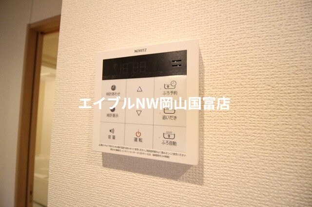 高島駅 徒歩21分 1階の物件内観写真