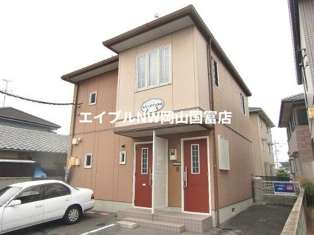 東山・おかでんミュージアム駅駅 徒歩53分 2階の物件外観写真