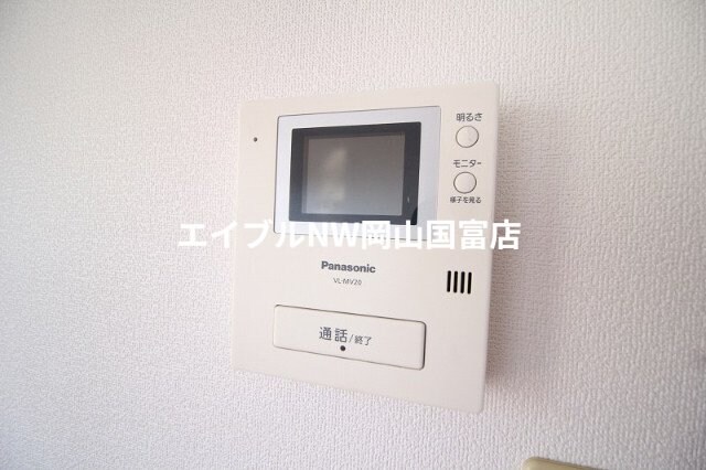 東山・おかでんミュージアム駅駅 徒歩53分 2階の物件内観写真