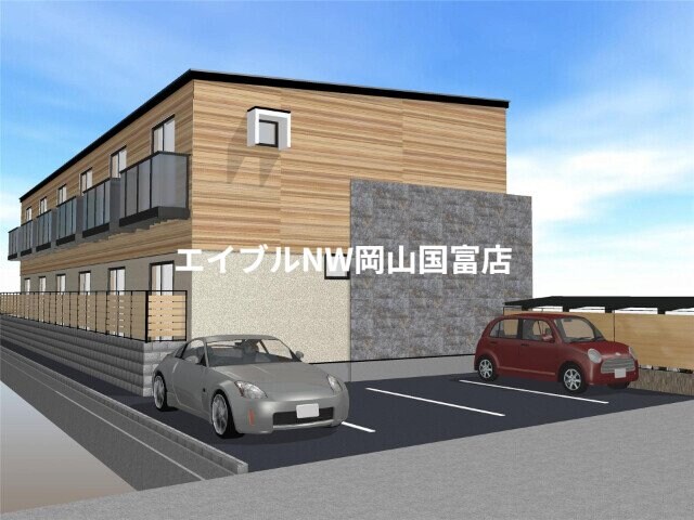 瀬戸駅 徒歩6分 1階の物件外観写真