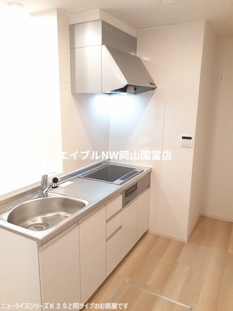 高島駅 徒歩14分 1階の物件内観写真