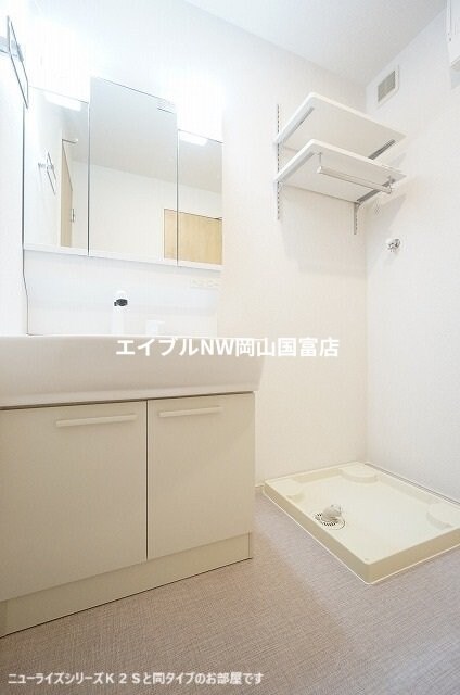 高島駅 徒歩14分 1階の物件内観写真