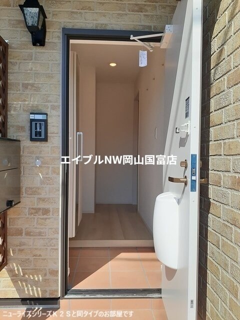 高島駅 徒歩14分 1階の物件内観写真