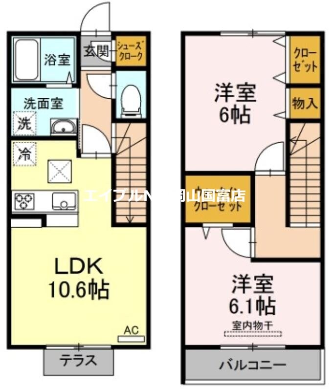 高島駅 徒歩19分 1階の物件間取画像