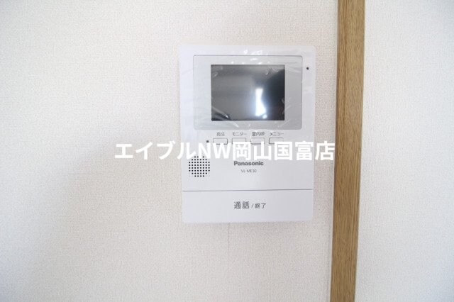 法界院駅 徒歩18分 1階の物件内観写真