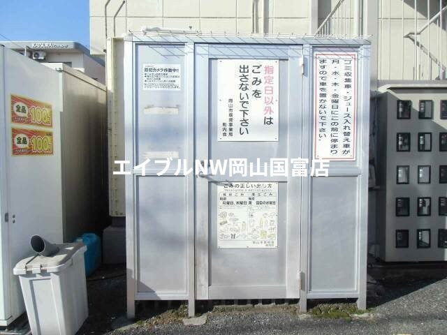 桂マンションⅠの物件外観写真