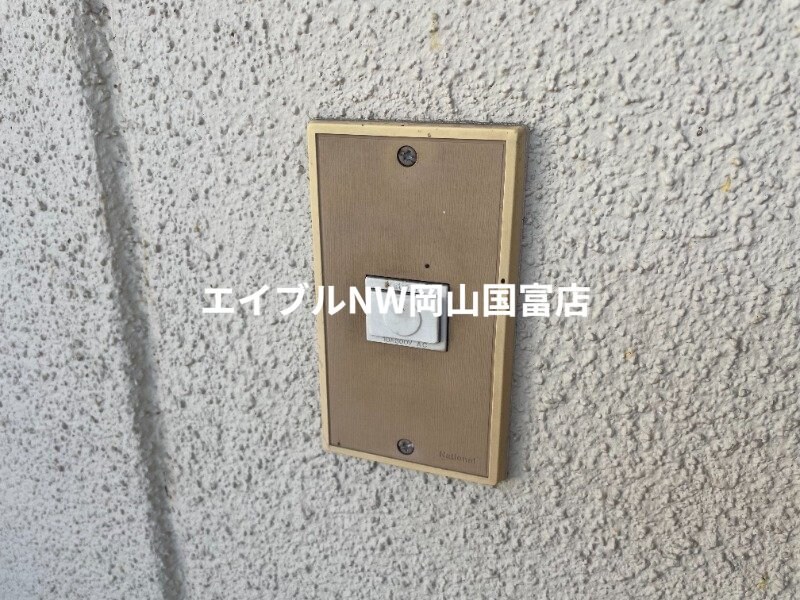 桂マンションⅠの物件内観写真