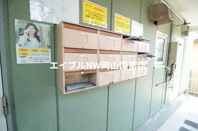 グリンベルⅣの物件外観写真