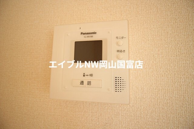 pastoral　Ａ棟の物件内観写真