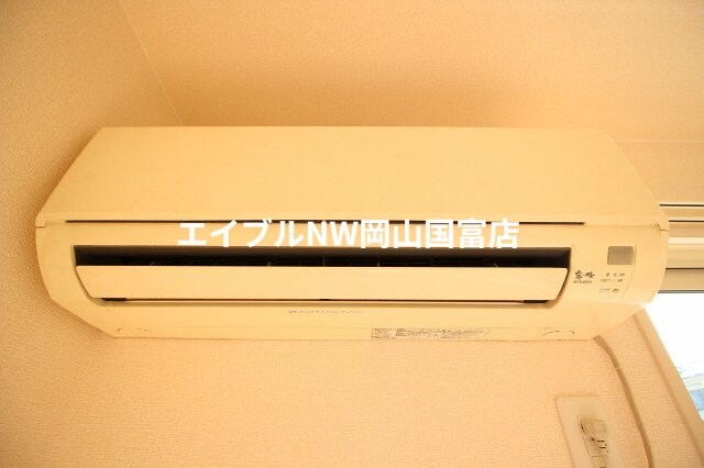 pastoral　Ａ棟の物件内観写真