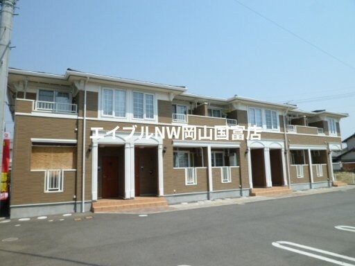 岡山県岡山市東区金岡東町２丁目の物件外観写真