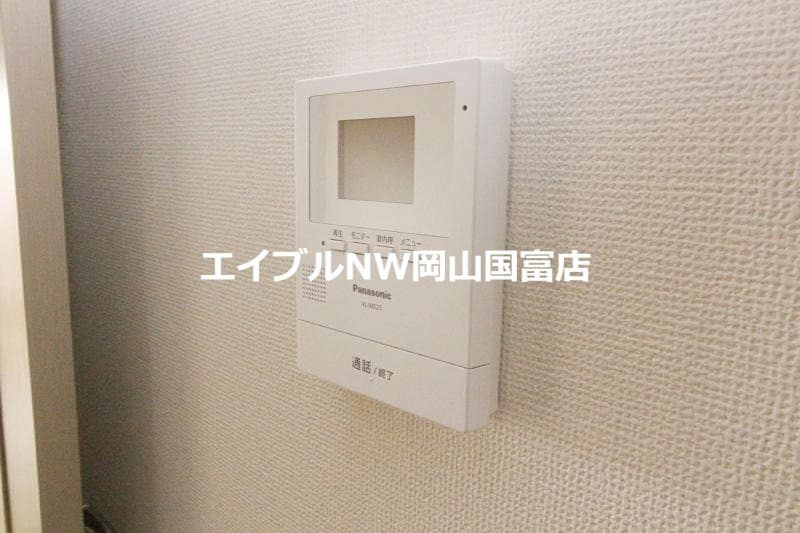 リアライズ円山の物件内観写真