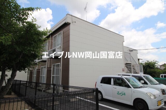 上道駅 徒歩41分 2階の物件外観写真