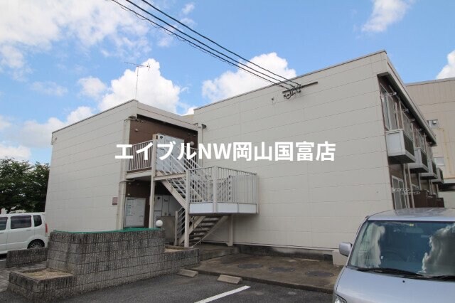 上道駅 徒歩41分 2階の物件外観写真