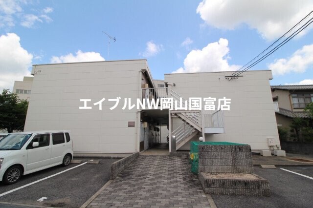 上道駅 徒歩41分 2階の物件外観写真