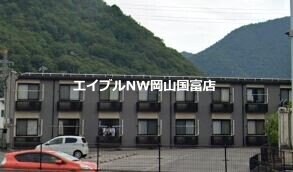 伊部駅 徒歩12分 1階の物件外観写真