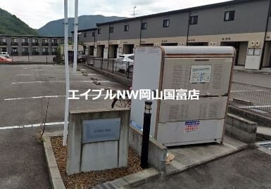 伊部駅 徒歩8分 1階の物件外観写真