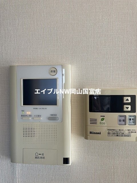 大元駅 徒歩5分 7階の物件内観写真