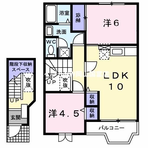 邑久駅 徒歩14分 2階の物件間取画像