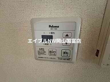 邑久駅 徒歩14分 2階の物件内観写真