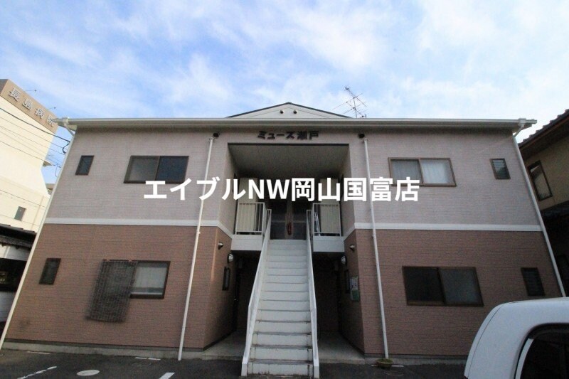 ミューズ瀬戸の物件外観写真