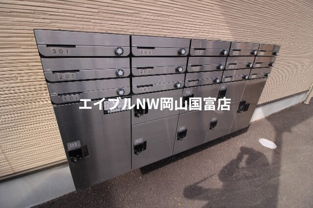 assicurato西川原の物件外観写真