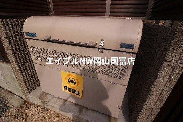 assicurato西川原の物件外観写真