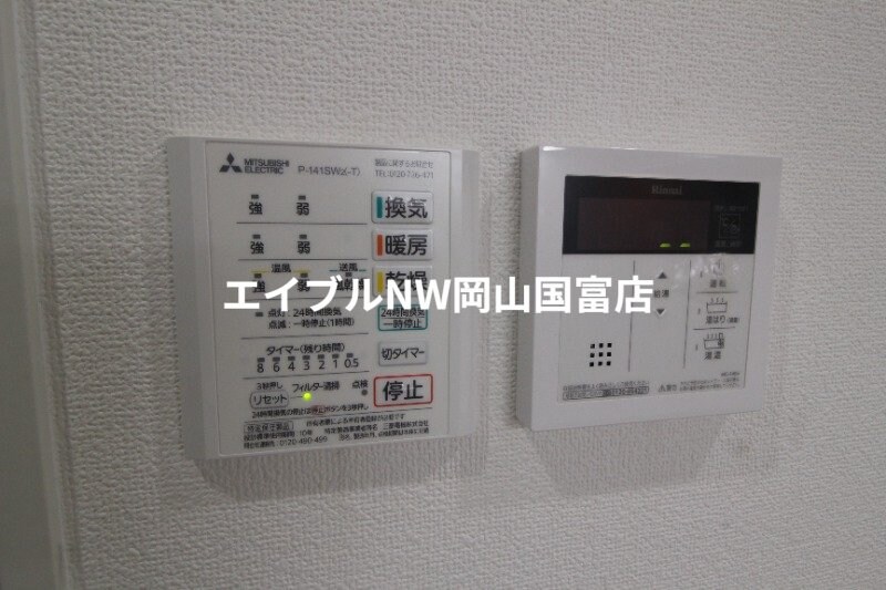 assicurato西川原の物件内観写真