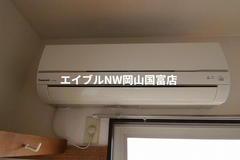 瀬戸駅 徒歩9分 2階の物件内観写真
