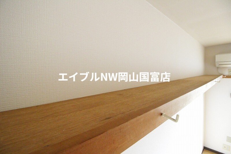 瀬戸駅 徒歩9分 2階の物件内観写真