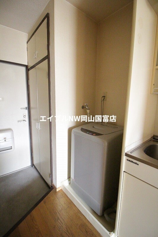 瀬戸駅 徒歩9分 2階の物件内観写真