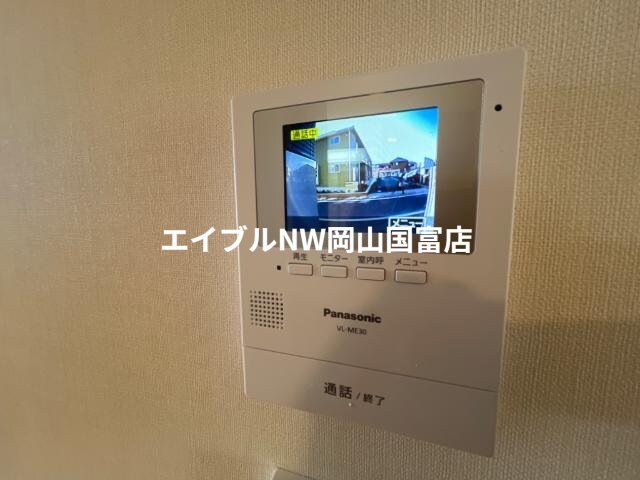 東山・おかでんミュージアム駅駅 徒歩44分 1階の物件内観写真