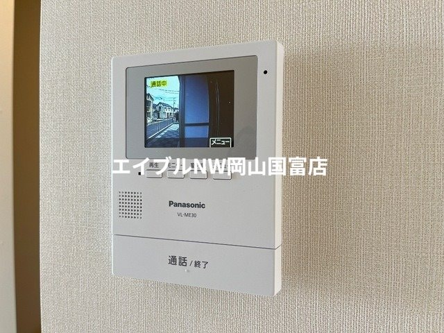 東山・おかでんミュージアム駅駅 徒歩44分 2階の物件内観写真