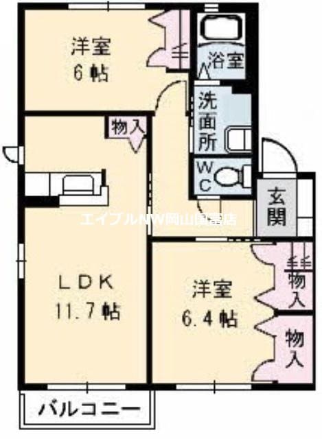 レフィナード　Aの物件間取画像