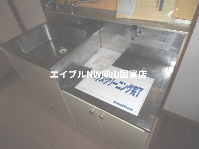 みよハイツの物件内観写真