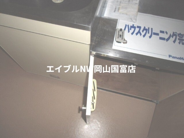 みよハイツの物件内観写真