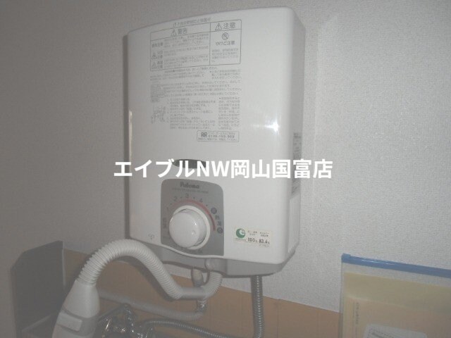 みよハイツの物件内観写真