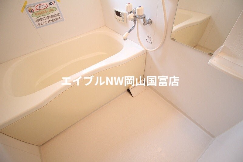 ラ・フルール　ヴィオレットの物件内観写真